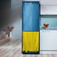 Наліпка на холодильник Прапор України