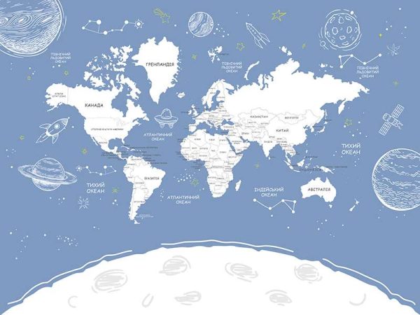 Фотошпалери Дитяча мапа світу Космічна біла