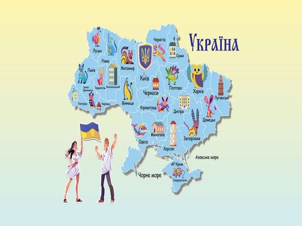 Фотошпалери Мапа України на жовтому фоні