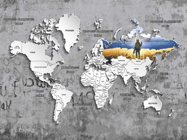 Наліпка Мапа світу російський корабль йди ...